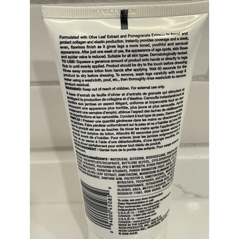 Avon Renew & Refresh Flawless Legs Lotion Medium to Dark 5‎ fl oz New Sealed